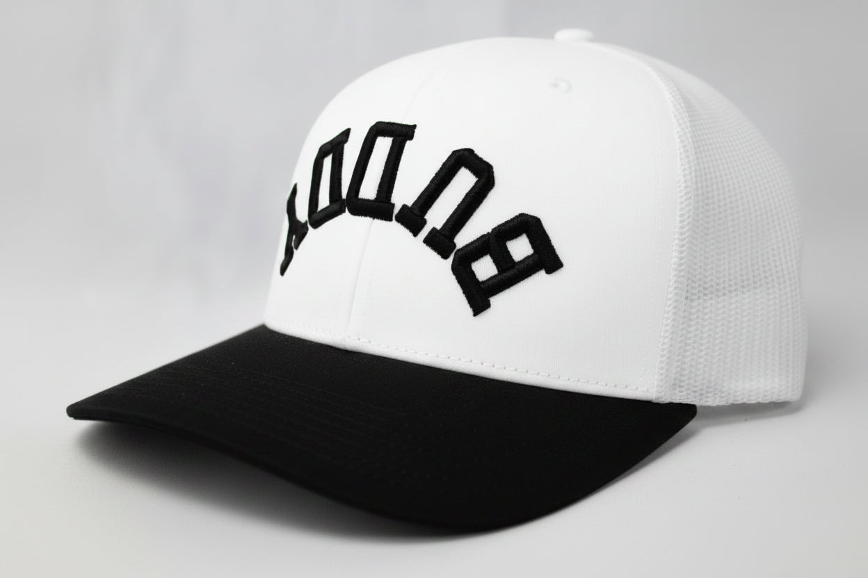 Puck Buddy "BUDDY" Snapback Hat – White & Black