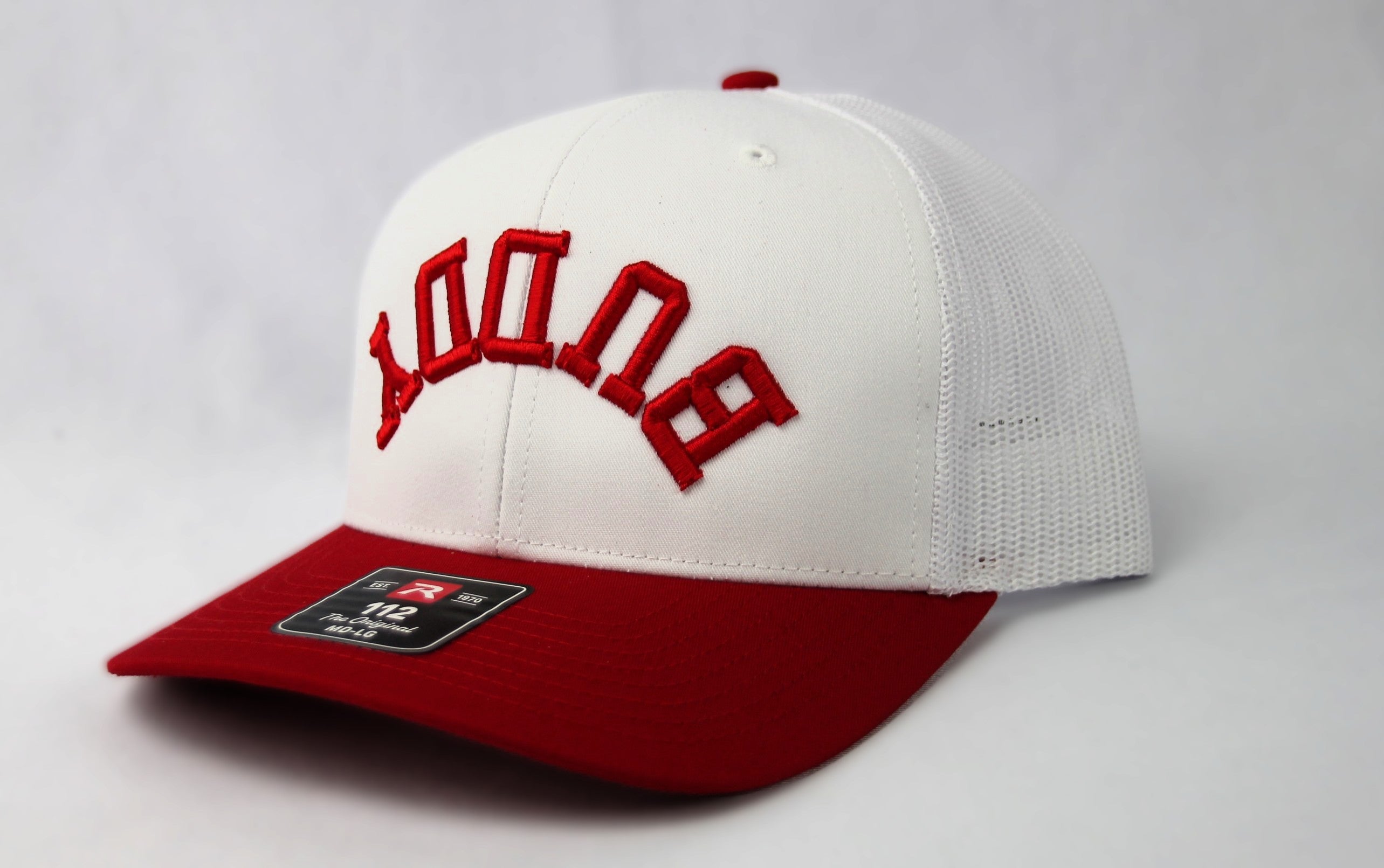 Puck Buddy Classic Trucker Hat - Red/White